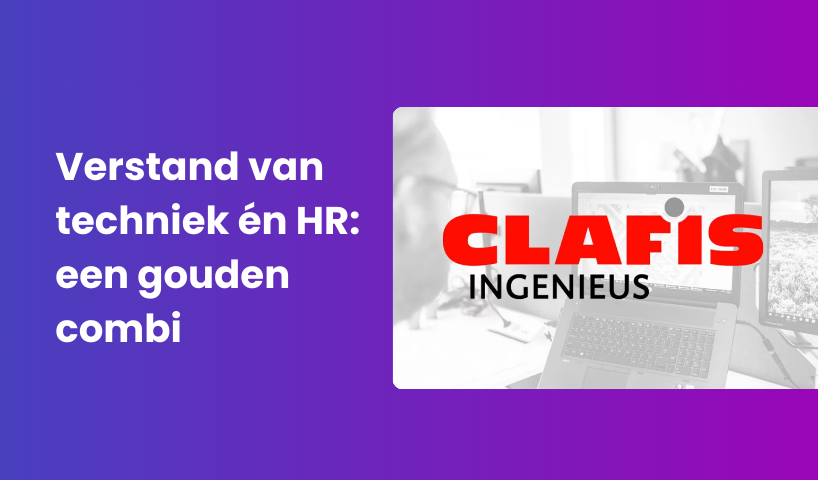 Bij Treams hebben ze verstand van techniek én HR: een gouden combi